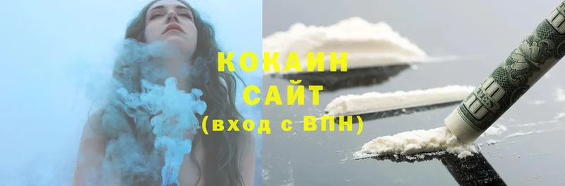 COCAIN FishScale  Шумерля 